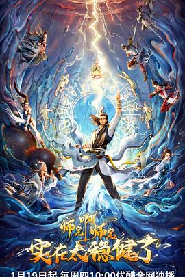 seo推广什么方法